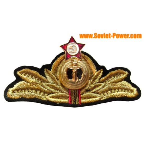 Soviet Navy Admirals embroidery hat insignia Soviet Navy Admirals embroidery hat insignia