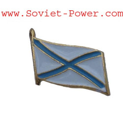 Andrey FLAG Military Badge Naval Emblem USSR