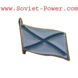 Andrey FLAG Insigne militaire Emblème naval URSS