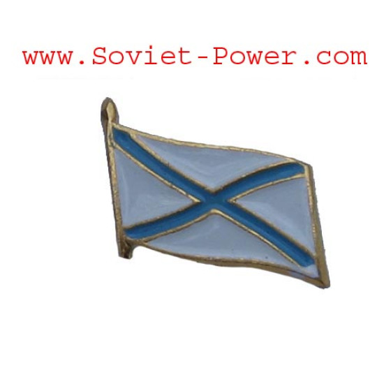 Andrey FLAG Distintivo militare Emblema navale URSS Andrey FLAG Distintivo militare Emblema navale URSS