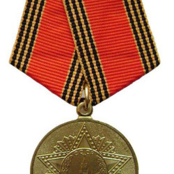 Anniversary medal 60 YEARS TO THE VICTORY IN WW2