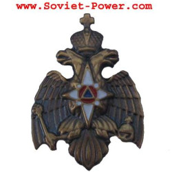 Armeeabzeichen EXTREME SITUATIONS MINISTRY Eagle