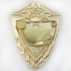 Insigne du prix militaire des forces armées de l'URSS Spécialiste de la 1re classe 1957