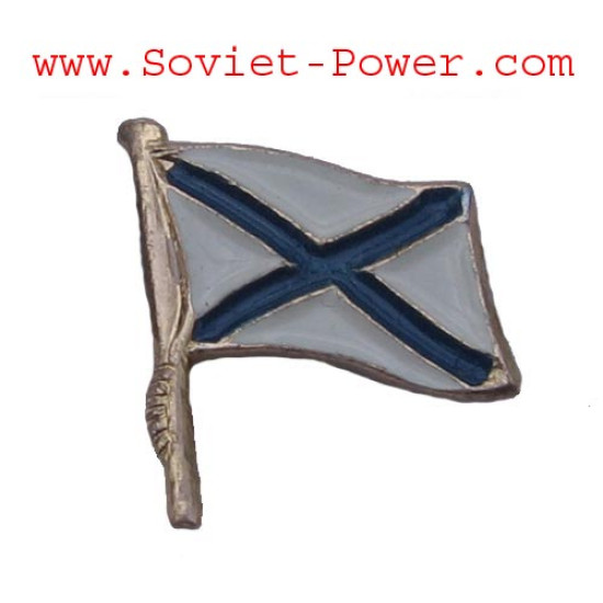 Big ANDREY FLAG Military Badge Naval Emblem