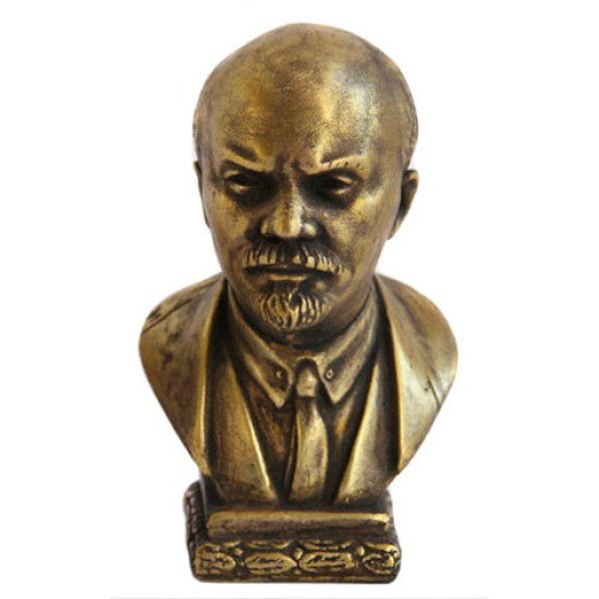 Bronze bust of communist revolutionary Lenin aka Vladimir Ilyich Ulyanov