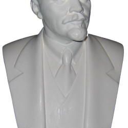 Bust of communist revolutionary Vladimir Ilyich Ulyanov (aka Lenin) #5