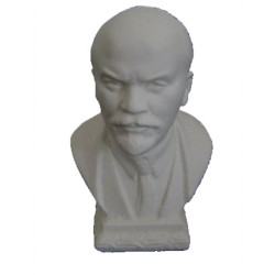 Bust of russian communist revolutionary Vladimir Ilyich Ulyanov (aka Lenin) #1