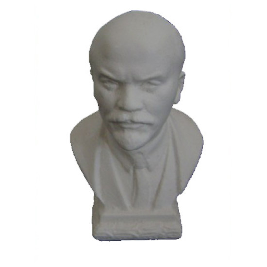 Bust of russian communist revolutionary Vladimir Ilyich Ulyanov (aka Lenin) #1