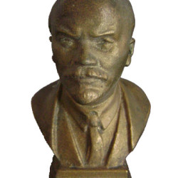 Bust of russian communist revolutionary Vladimir Ilyich Ulyanov (aka Lenin) #2