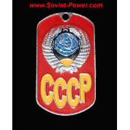 "CCCP" dog tag métallique bras URSS