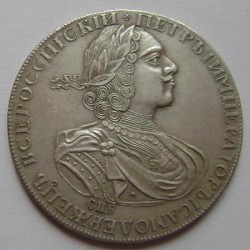 Peter I - 1 Rouble Imperial silver Russian coin 1724