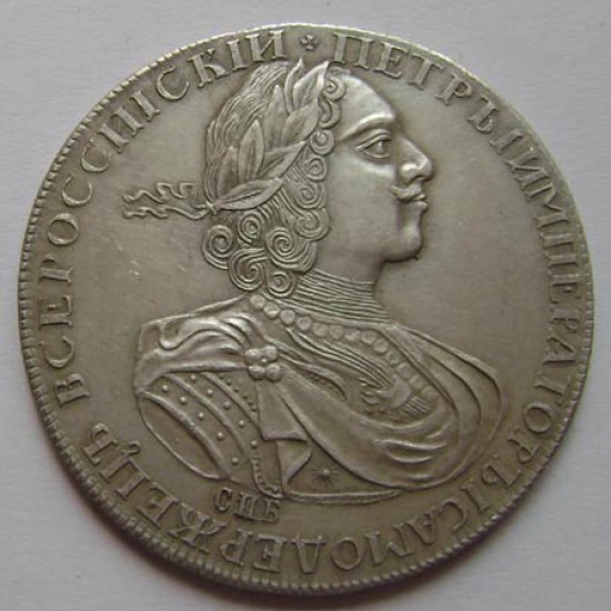 Peter I - 1 Rouble Imperial silver Russian coin 1724
