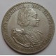 Peter I Tsar - 1 Rouble Russian silver coin
