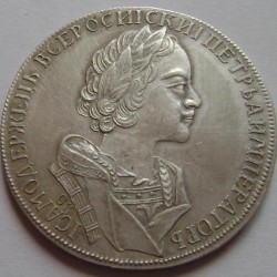 Peter I - 1 Rouble silver coin 1724