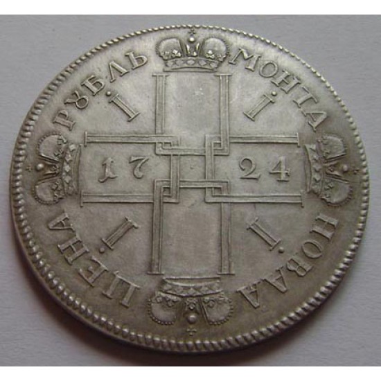 Peter I - 1 Rouble silver coin 1724