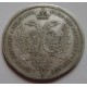 1 Silver Rouble "MAGNUS DUX TOTIUS RUSSIA" 1753