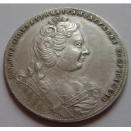 Anna Ioannovna - 1 silver Rouble Imperial Russian coin 1730