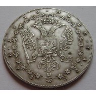 Anna Ioannovna - 1 silver Rouble Imperial Russian coin 1730