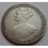 Catherine I - 1 silver Rouble Imperial Russian coin 1725