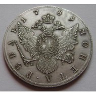 Catherine II - 1 silver Rouble Imperial Russian coin 1789