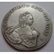 Elizabeth I - 1 silver Rouble Imperial Russian coin 1757
