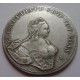 Elizabeth I - 1 silver Rouble Imperial Russian coin 1757
