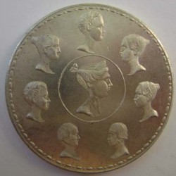 Nicholas I - 1 1/2 Family Rouble Russian coin 1836