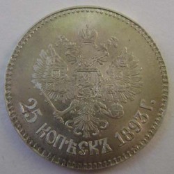 Alexander III - Russian 25 Copecks Silver coin 1893
