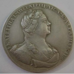 Catherine I - 1 silver POLTINA Russian coin 1727