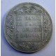 Russian Imperial silver coin POLTINA by Pavel I 1798
