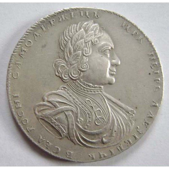 Peter I - silver coin POLTINA