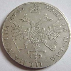 Peter I - silver coin POLTINA