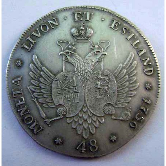 Elizabeth I - silver Russian coin 48 copecks 1756