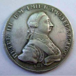 Peter III - POLTINA Russian Imperial coin 1762