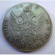 Peter III - POLTINA Russian Imperial coin 1762