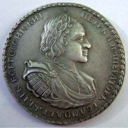 Peter I - Russian silver POLTINA Imperial coin