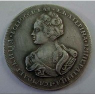 Catherine I - silver POLTINA Russian coin 1726