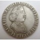 Peter I POLUPOLTINNIK Imperial Silver Coin