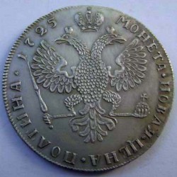 Peter I - Russian silver POLTINA Imperial coin 1725