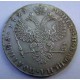 Peter I - Russian silver POLTINA Imperial coin 1725