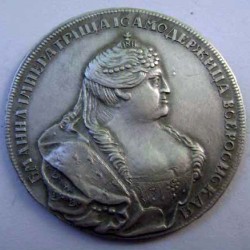Russian POLTINA Imperial coin by Empress Anna 1739