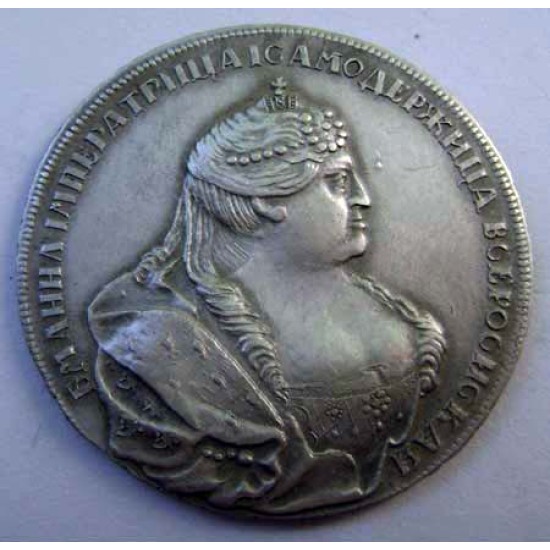 Russian POLTINA Imperial coin by Empress Anna 1739
