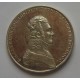 Emperor Alexander I - 1 Rouble Russian silver coin 1806