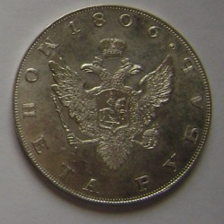 Emperor Alexander I - 1 Rouble Russian silver coin 1806