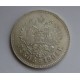 Nicholas II - Russian Rouble 1904 rare coin