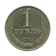 Coin 1 Rouble with Soviet Union Arms