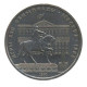 1 Rublo Coin XXII Giochi olimpici con Horseman 1980