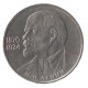 1 rouble 115 ans anniversaire de Vladimir Lénine 1985 1 rouble 115 ans anniversaire de Vladimir Lénine 1985