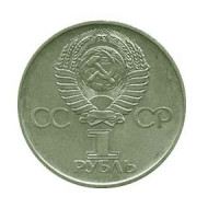 1 rublo ruso 30 años WW2 Aniversario moneda 1975