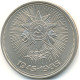 1 Rouble soviétique 40 ans de la seconde guerre mondiale, 1985 1 Rouble soviétique 40 ans de la seconde guerre mondiale, 1985